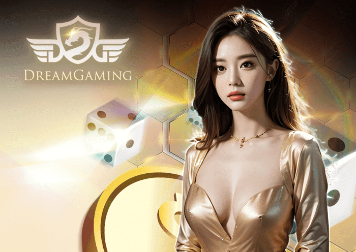 บาคาร่า Dream Gaming By 8X8WIN