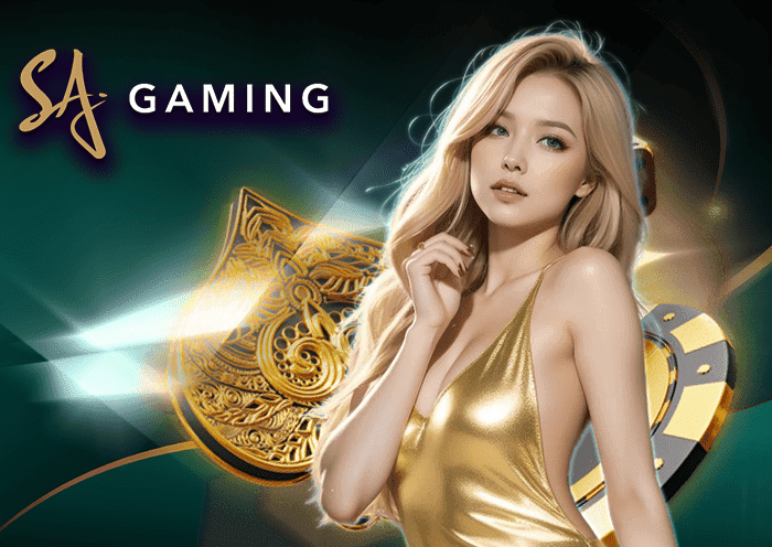 บาคาร่า SA gaming By 8X8WIN